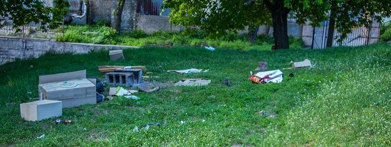 Романтика по-днепровски: где в городе обитают бездомные