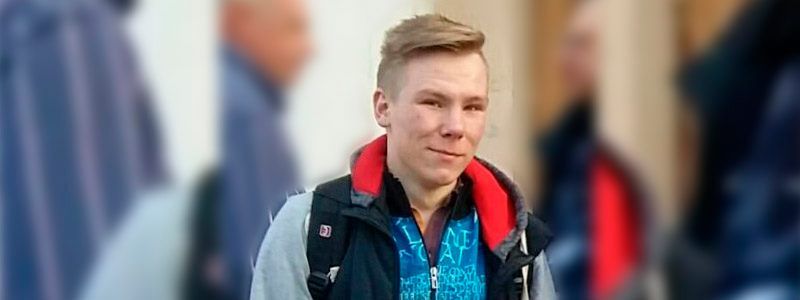 В Днепре разыскивают пропавшего 17-летнего студента