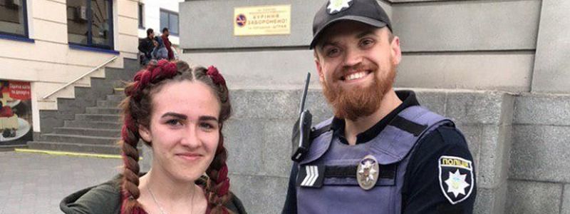 В Днепре полицейские помогли 17-летней девушке найти паспорт