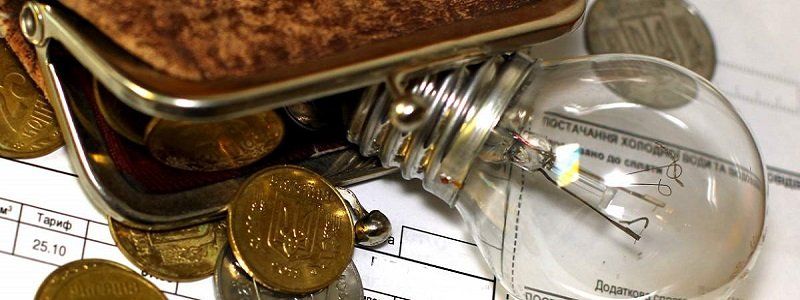 Оплаты за электроэнергию, которые производились по старым реквизитам до 1 марта, перечислены "Днепровским энергетическим услугам"