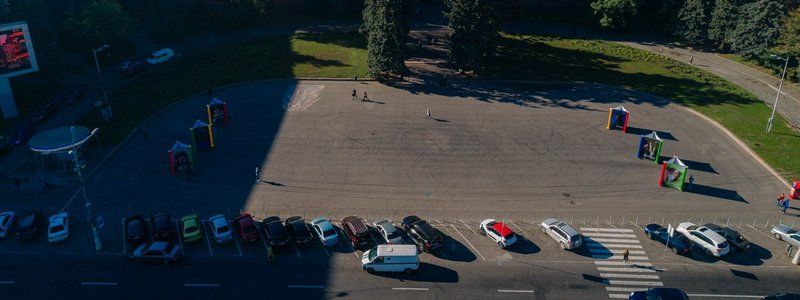 В Днепре временно перестанет работать парковка на площади Героев Майдана