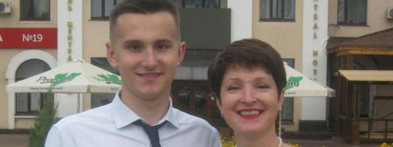 В Днепре больше года ищут пропавшего 19-летнего парня
