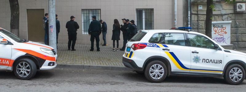 В центре Днепра пытались ограбить офис