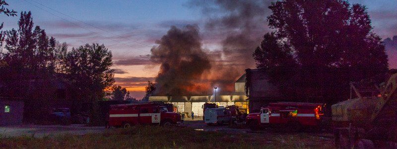 В Днепре объявили высокий уровень пожароопасности