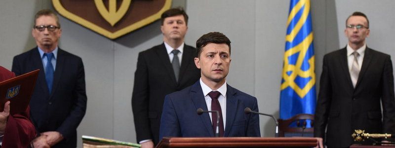 Стала известна дата инаугурации Зеленского