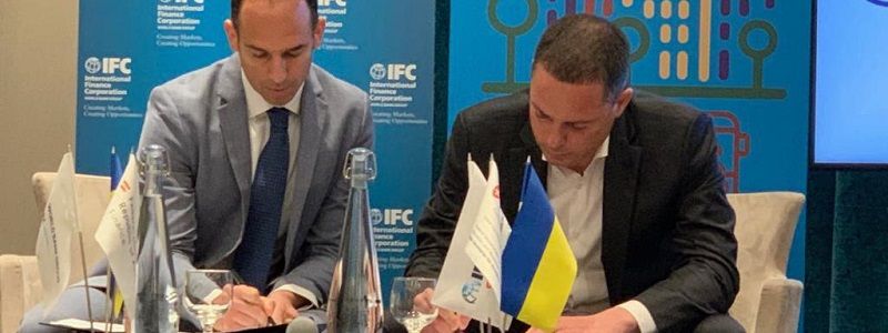 Мэр Каменского совместно с Международной финансовой корпорацией будут улучшать город