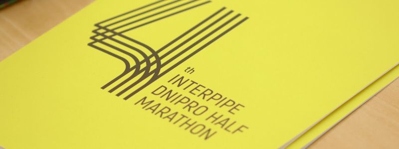 4th Interpipe Dnipro Half Marathon: по улицам Днепра побегут 5000 человек