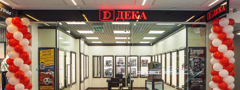 В Днепре в ТЦ Passage открылся магазин часов ДЕКА