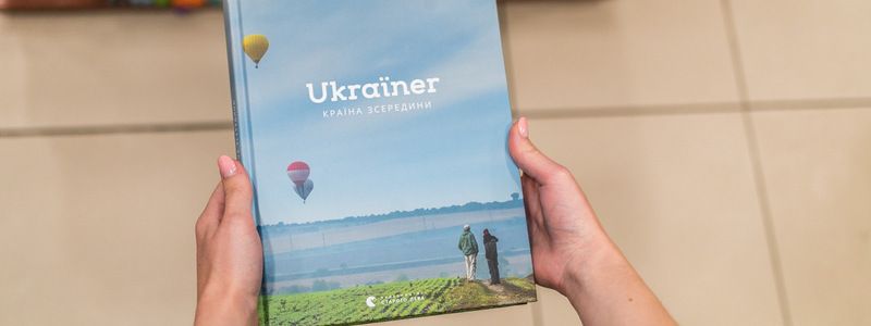 ТОП-10 книжных новинок: что читать в мае