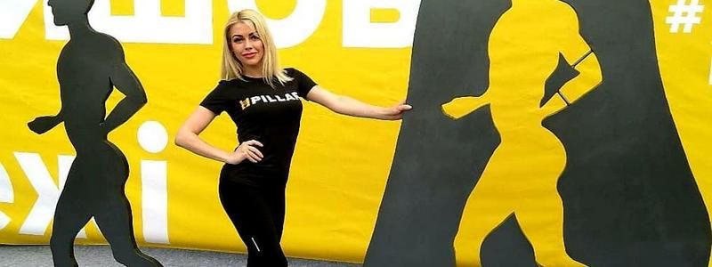 ТОП фото участников Interpipe Dnipro Half Marathon в Instagram