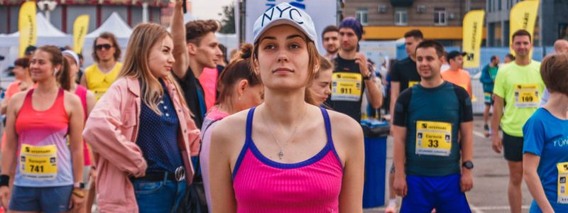 В Днепре прошел четвертый Interpipe Dnipro Half Marathon: ищите себя на фото