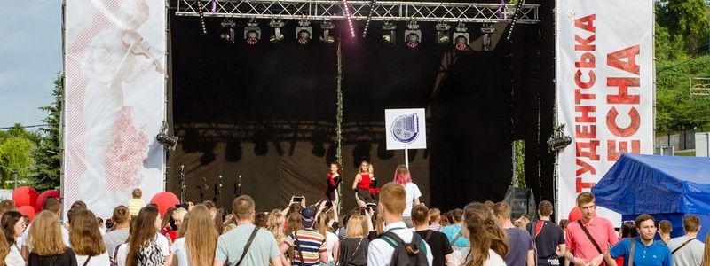 Денежные призы и специальный гость: в Днепре состоялся гала-концерт 50-го юбилейного фестиваля «Студенческая весна-2019»