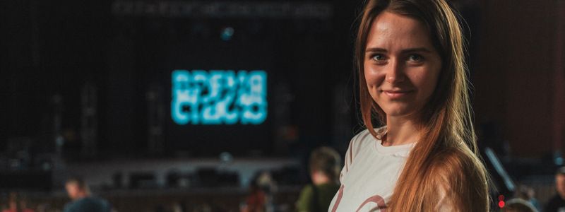 В Днепре выступила группа "Время и Стекло": ищите себя на фото