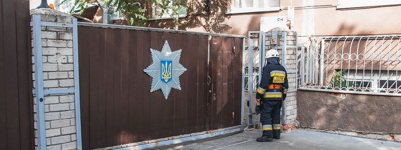 В Днепре заминировали Управление патрульной полиции