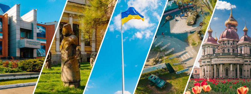 Почему Днепр - не туристический город и как это изменить