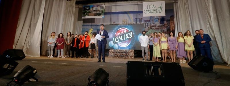30 мая в Днепре: куда пойти сегодня