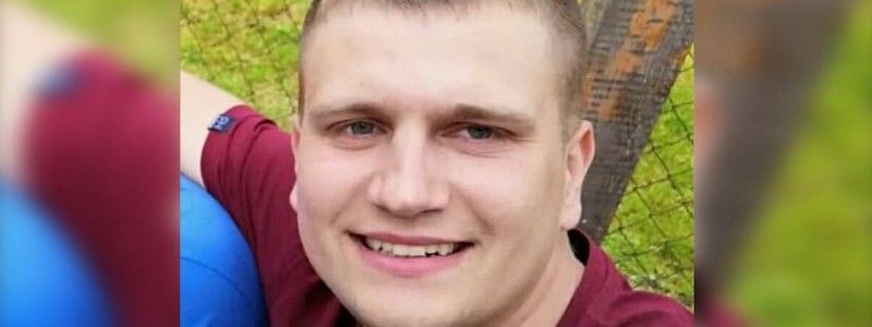 В Днепре пропал 23-летний парень