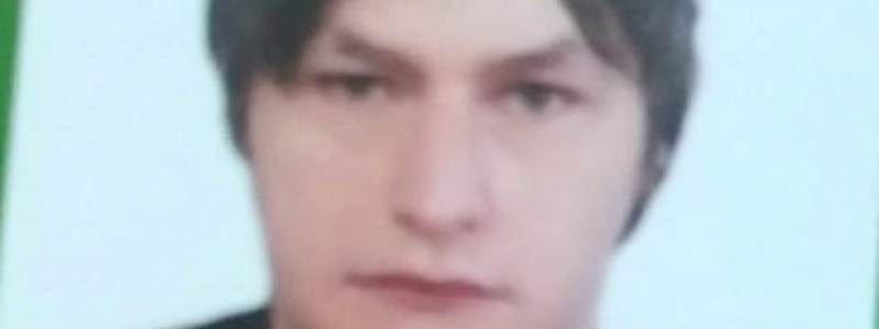 В Днепре пропал 28-летний парень