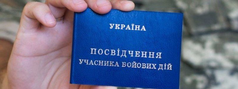 В Днепре мужчина притворился военным и попросился в психиатрическую лечебницу