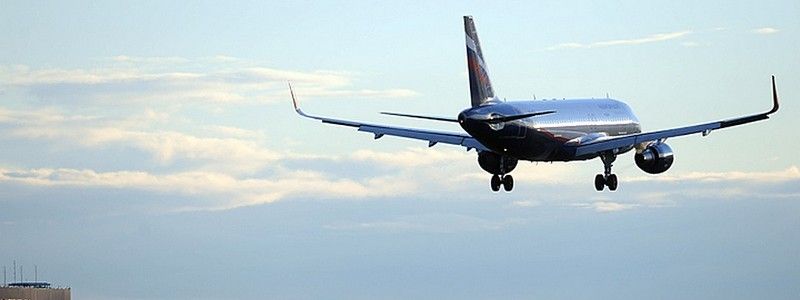 Опрос недели: из каких аэропортов жители Днепра летают на отдых