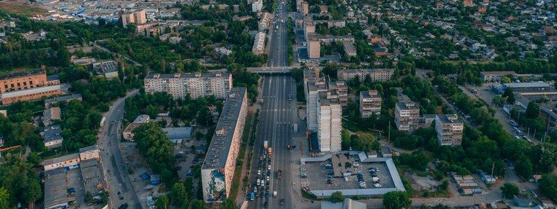 Хранители истории: какой проспект делит Левый берег Днепра пополам