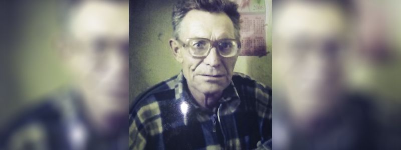 В Днепре женщина ищет своего 71-летнего папу
