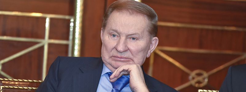 В Днепре облили краской Леонида Кучму