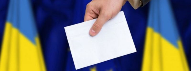 Как, когда и с каким результатом пройдут парламентские выборы в Украине
