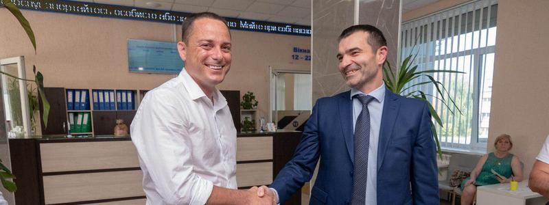 Жители Каменского смогут решать вопросы энергоснабжения в ЦПАУ