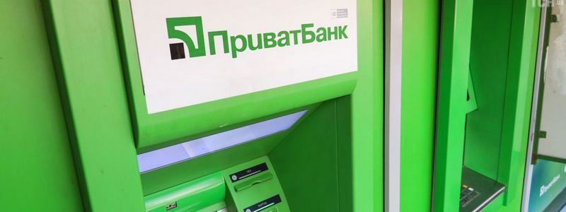 ПриватБанк запустил сервис, благодаря которому финансовая деятельность партий или школ может стать открытой