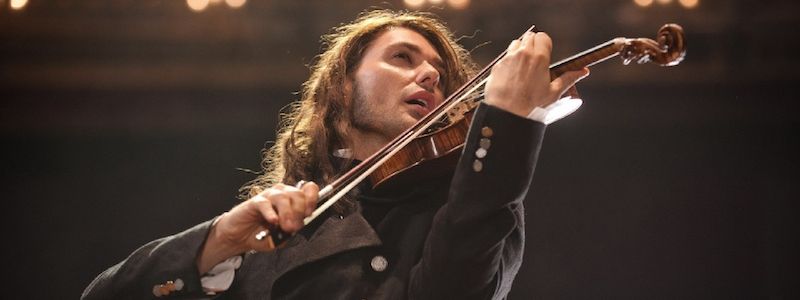 В Усадьбе Яворницкого ко Всемирному дню музыки пройдет концерт "Make music" под сосной"