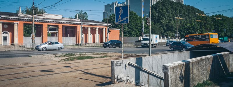 Как выглядит переход к Восточной проходной ЮМЗ в Днепре