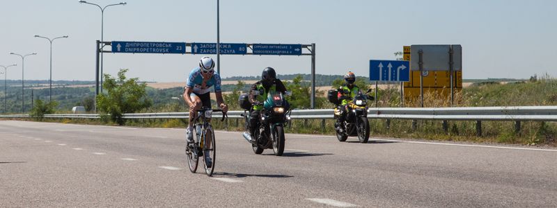 В Днепре прошла велогонка "Gran Fondo Dnipro Race 2019"