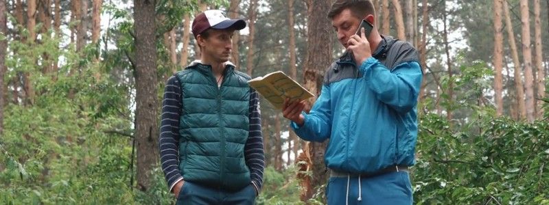 20 июня в Днепре: куда пойти сегодня