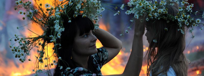 В Днепре пройдет ежегодный праздник «Купальские вечерницы»