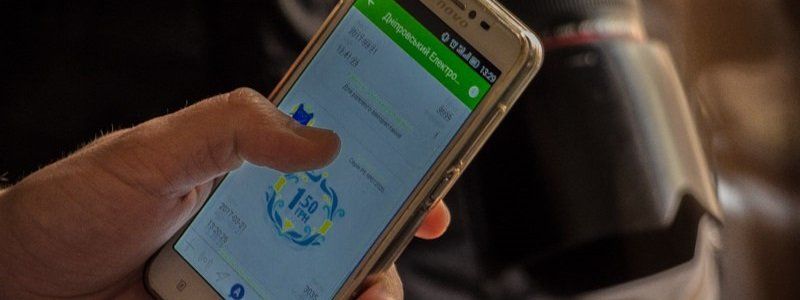 С начала 2019 украинцы купили больше QR-билетов на транспорт, чем за весь прошлый год