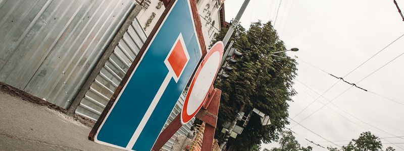 Депрессивный Днепр: что скрывают улицы большого города