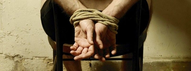 26 июня: какой сегодня праздник