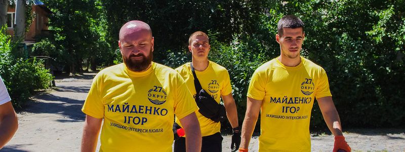 В Днепре объявили войну наркорекламе