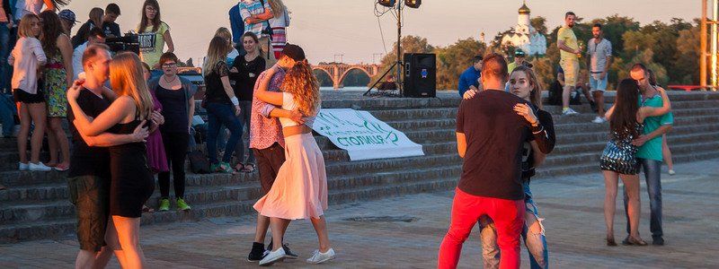 30 июня в Днепре: куда пойти сегодня