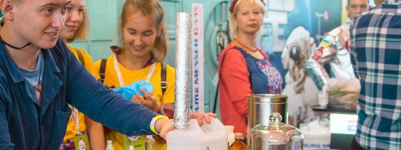 В Днепре в ДНУ появятся программы по ракетно-космическим направлениям