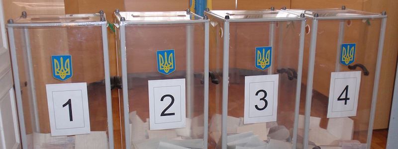 Доступны ли избирательные участки в Днепре и области для маломобильных людей