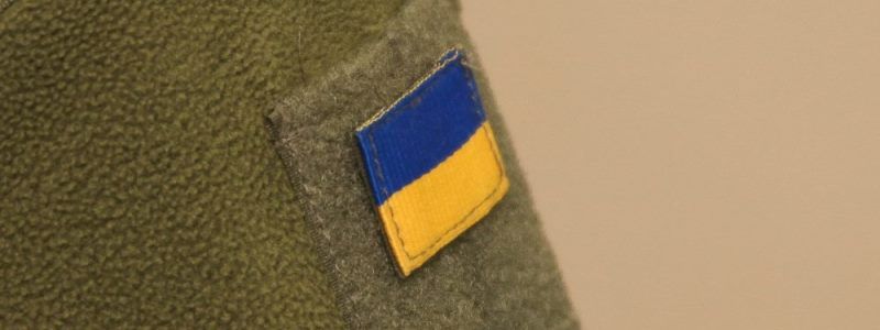 АТОшники Днепропетровщины могут получить гранты от ЕС на новую профессию