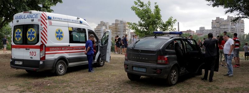 В Днепре на карьере ищут мужчину, который прыгнул в воду