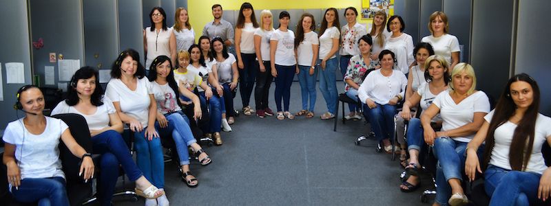 9 неизвестных фактов про контакт-центр "Днепровских энергетических услуг"