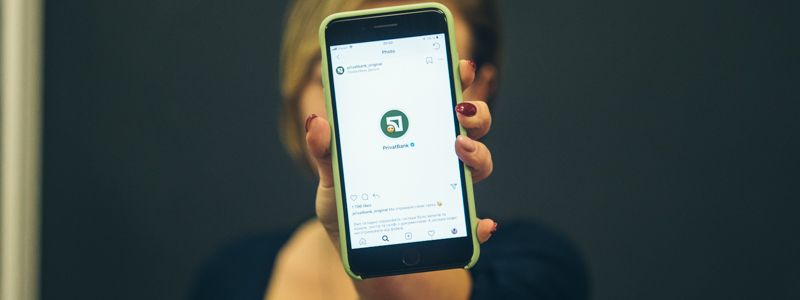 ПриватБанк укрепился в топ-20 самых посещаемых в Интернете финучреждений мира