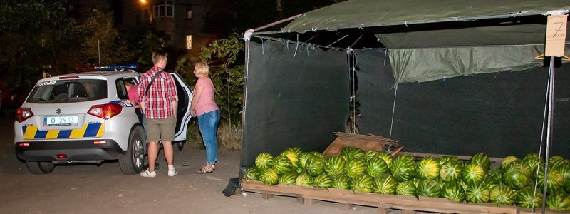 Драка в Днепре на Красном Камне закончилась поножовщиной: появилось видео