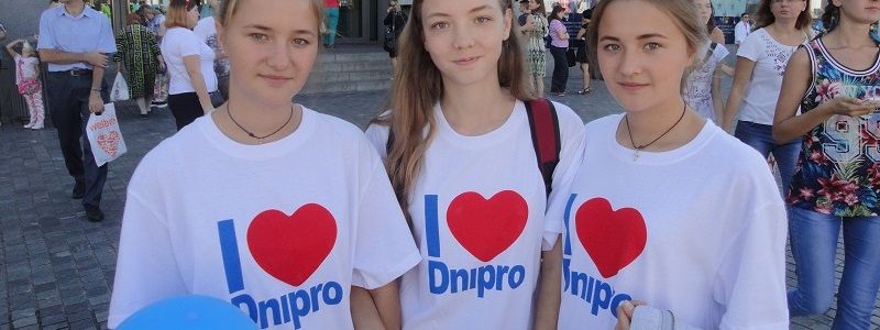 Днепр заработал на Дне города 85 тысяч гривен