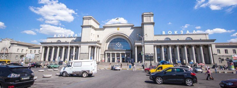 Хорошо ли вы знаете Днепр и область (ТЕСТ)