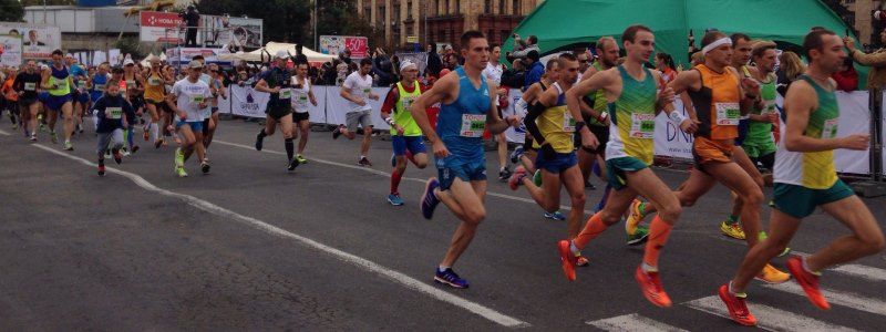 В Днепре официально открылся DniproEcoMarathon (ФОТО, ВИДЕО)